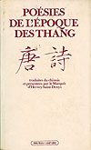 Po&eacute;sies de l'&Eacute;poque des Thang, tr. Hervey-Saint-Denys